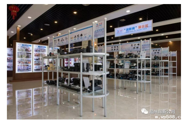 星空娱乐网是润新的沈阳地区总代理! 星空娱乐网是润新的沈阳地区总代理!