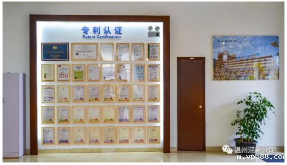 星空娱乐网是润新的沈阳地区总代理! 星空娱乐网是润新的沈阳地区总代理!