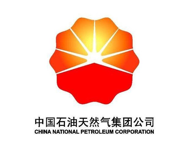 中石油铁岭岭东输油站