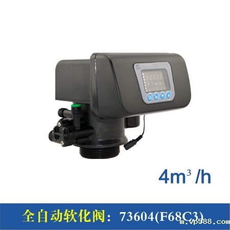 F68C1/3 4m³/h 逆流