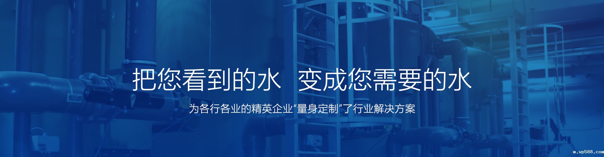 沈阳星空体育网站赞助塞尔塔