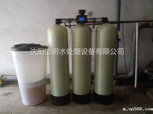 海城市晨英燃气公司