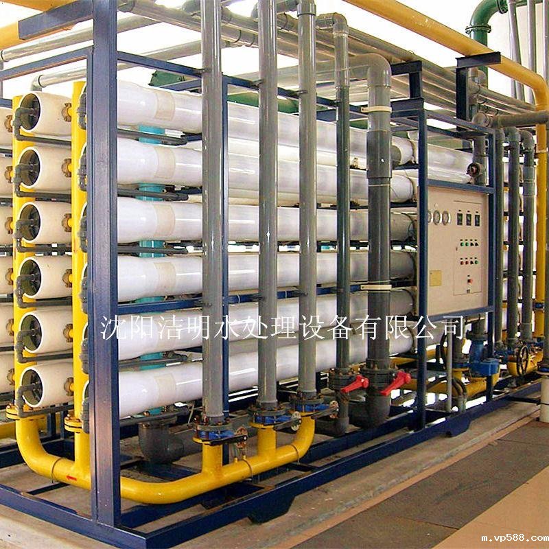 沈阳星空体育网站赞助塞尔塔 沈阳星空体育网站赞助塞尔塔