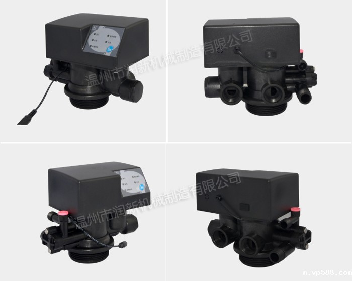 星空体育网站赞助塞尔塔 星空体育网站赞助塞尔塔