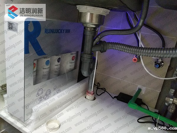 万科香湖盛景赵先生采购星空体育网站赞助塞尔塔