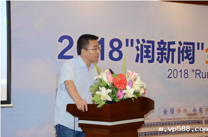 沈阳星空娱乐APP安卓版应邀参加“润新阀”全国用户代表温考察活动