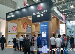 家用星空体育网站赞助塞尔塔 家用星空体育网站赞助塞尔塔