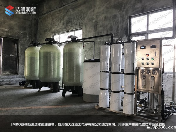 沈阳星空体育网站赞助塞尔塔