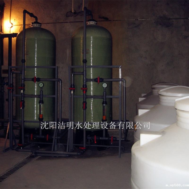 星空体育网站赞助塞尔塔 星空体育网站赞助塞尔塔